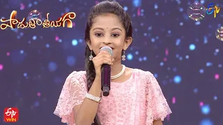 O Vana Padithe Song | Hamsini Performance | Padutha Theeyaga | 10th July 2022 | ETV Telugu