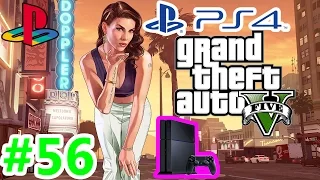 Grand Theft Auto 5 Прохождение #56 - ВЕЧЕРИНКА У ФБР