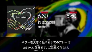 【GITADORA NEX+AGE Guitarfreaks】 in control EXTREME Guitar & Bass