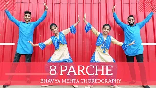 8 parche | Bhangra | BANDITS