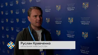 Саміт допомагає відновити Україну та економіку — Руслан Кравченко