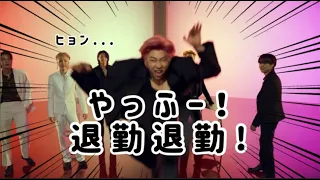 【BTS　日本語字幕】情報量がエグいわちゃわちゃ少年団www (Butter Hotter Remix)