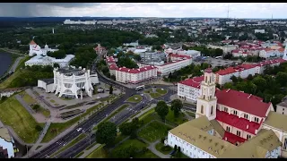 День города в полной безопасности!