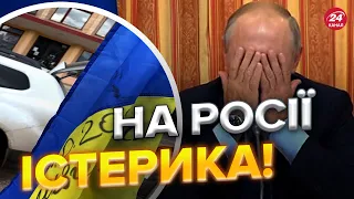 🥳ЗСУ звільнили ще одне селище на Харківщині