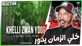 Khelli Zman Ydor - TiMoh x @DJAMZdeldel ft. @DjalilPalermo 🔥 Moroccan Reaction 🇲🇦 😍 🇩🇿