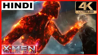X-Men vs Sentinels Fight Scene in hindi | X-Men Days of Future Past Movie scene | 4K Ultra HD Videos