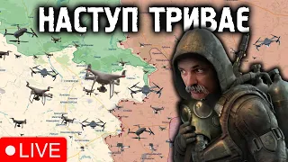 Прямий етер. Наступ триває. Корчинський про останні події на фронті російсько-української війни