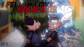 I fell in love with my killer •|| Ep 3 •|| “I forgive you.” •|| BL Story