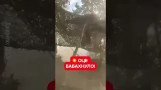 🔥Лише один постріл! МІНУС ворожий склад БК