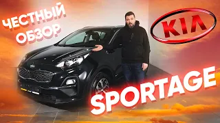 Порш Кайен для бедных или Kia Sportage: Обзор самого популярного кроссовера от Киа.