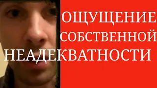 При Депрессии, ОКР, Тревожных Расстройствах, БАР, Шизофрении, Расстройствах Личности и др.