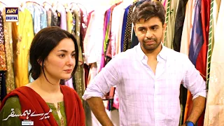 Hala Ke Sath Shopping.... #MereHumsafar