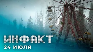 S.T.A.L.K.E.R. 2, новая Fable, AAA-RPG от Obsidian, Psychonauts 2, проблемы Dragon Age 4...