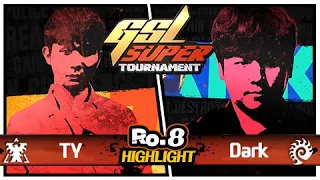 누가 먼저 지치느냐가 관건  |  2020 GSL 슈퍼토너먼트 S2 | 전태양(TY) vs 박령우(Dark)