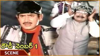 Rowdy Number 1 Movie || Krishna Angry On Satyanarayana & Tortured Him || Krishna || Shalimarmovies