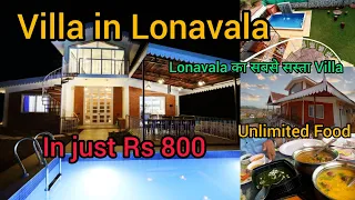 Luxurious Private Pool Villa in Lonavala just Rs 800 😱 | Unlimited Food | Dew Villa Drop Lonavala