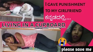 Living in a cupboard for hours | He closed the door | Jack protect me 😍 | Kannada | Sk❤️Shakshi