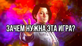 Обзор Life is Strange: True Colors