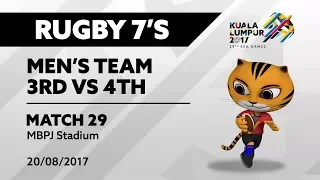 KL2017 29th SEA Games | Men's Rugby 7's 3RD vs 4TH PLACING- THA 🇹🇭 vs PHI 🇵🇭 | 20/08