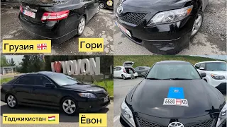 Toyota Camry SE Грузия 🇬🇪 🚙 Таджикистан 🇹🇯 дар 5 руз ба ходи худаш мошин Фуруши рад ватан