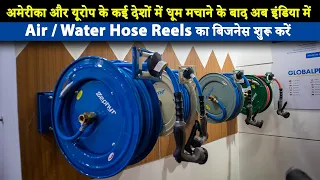 Hose Reels Business Ideas 2022 | Zephyr Retractable hose reels with multifunctional spray gun |