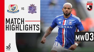 Winning streak ends! | Yokohama F･Marinos 1-1 Sanfrecce Hiroshima | MW 3 | 2023 J1 League