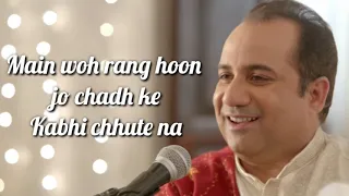 Dillagi Lyrics | Rahat Fateh Ali Khan | Manoj Muntashir | Huma Qureshi, Vidyut Jammwal |