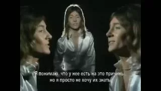 Smokie - Living next door to Alice (с русскими субтитрами)