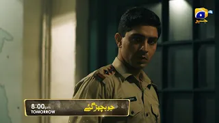 Jo Bichar Gaye | Promo Episode 09 | Tomorrow | at 8:00 PM only on Har Pal Geo