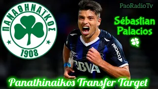 Sebastián Palacios (Best Moments) Welcome To Panathinaikos