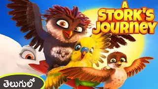 #Latest Telugu Dubbed Hollywood Animated movie | A Stork's Journey full movie in Telugu