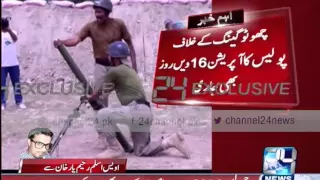 24 Breaking: Ongoing police operation against Chotu Gang