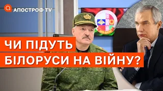 Це буде останній наказ Лукашенка, - Павло Латушко