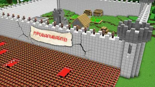 КАК ЗАЩИТИТЬ СВОЮ ДЕРЕВНЮ ОТ ГРИФЕРОВ В МАЙНКРАФТ 100% троллинг ловушка minecraft