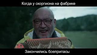 Милишка на фабрике (ง ͠° ͟ل͜ ͡°)ง