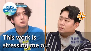 This work is stressing me out (2 Days & 1 Night Season 4) | KBS WORLD TV 201220