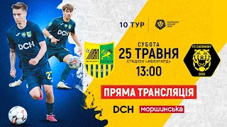 Металіст - Чернігів / Пряма трансляція / 13:00