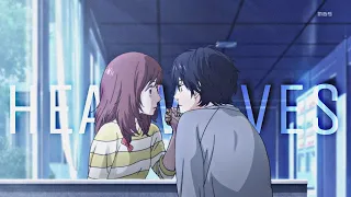 Ao Haru Ride「 AMV 」 Kou x Futaba - Heat Waves