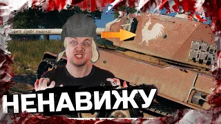 World of Tanks Приколы # 11 Эпические моменты, ВБР, баги , Приколы