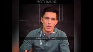 Надо пахать и пахать!