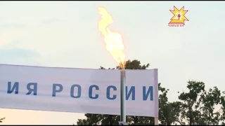 Церемония пуска газа на газопроводе