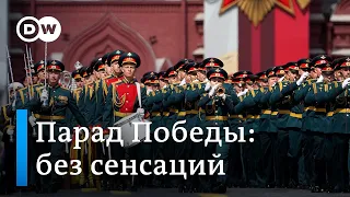 (Не)сенсационная речь Путина 9 мая: почему Кремль не объявил о "победе" и "взятии Мариуполя"