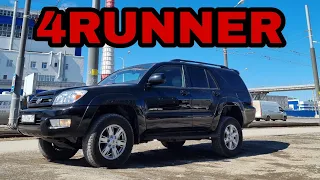 Когда Крузаки надоели, Toyota 4runner, бегун на V8, беглый осмотр...