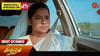 Sundari - Best Scenes | 31 Jan 2024 | Tamil Serial | Sun TV