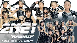 [Xusmin]BABYMONSTER ‘2NE1 Mash Up’Dance PerformanceIXusmin Kids Crew Cover #2NE1Mashup #Babymonster