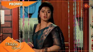 Anbe Vaa - Promo | 10 June 2022  | Sun TV Serial | Tamil Serial