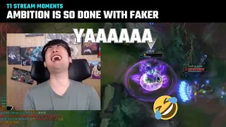 Ambition is so done with Faker 🤣🤣🤣 | LCK Stream