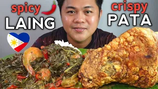 CRISPY PATA | SPICY LAING | INDOOR COOKING | MUKBANG PHILIPPINES | COOKBANG