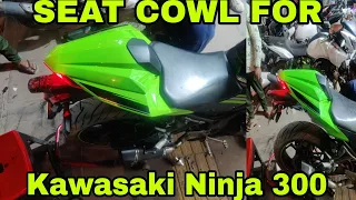SEAT COWL FOR KAWASAKI NINJA 300