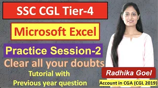 SSC CGL Tier 4 CPT  Computer Proficiency Test Excel Module Practice Part 2